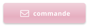 commande 