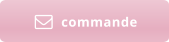 commande 